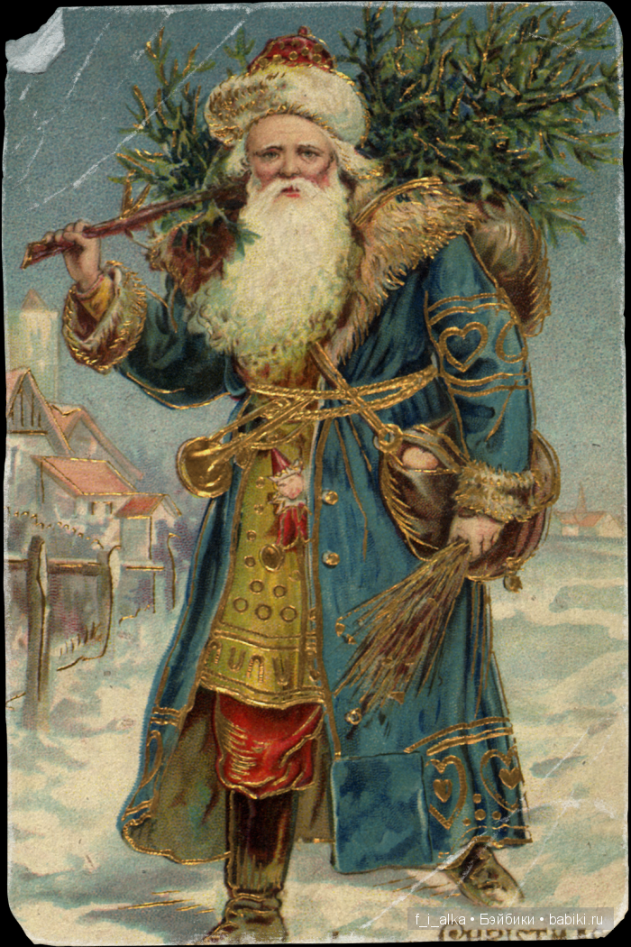 Рождество, а после-Новый год