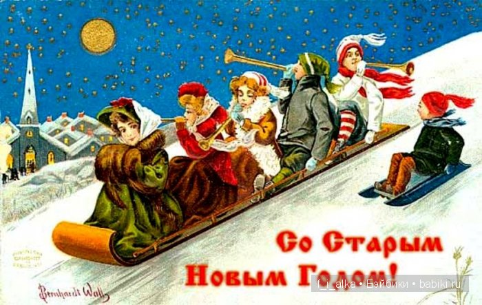 Рождество Христово в России в 2023 году: традиции и подарки