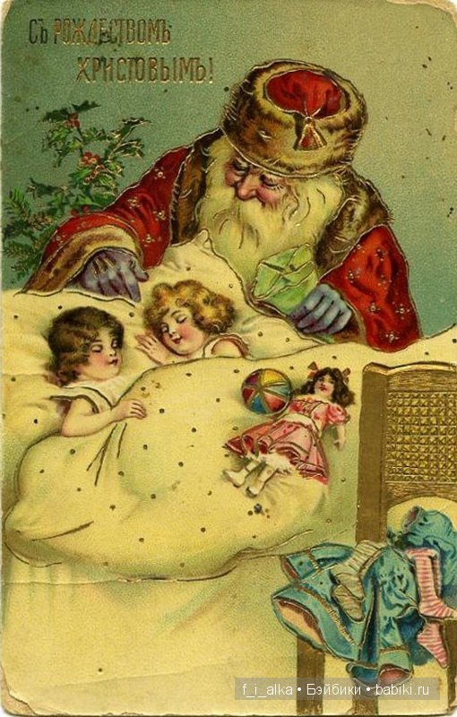 Рождество, а после-Новый год (фото 2)