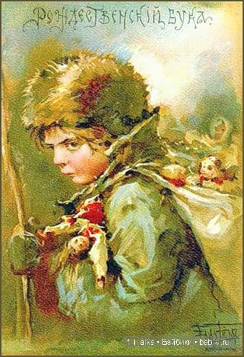 Рождество, а после-Новый год (фото 8)