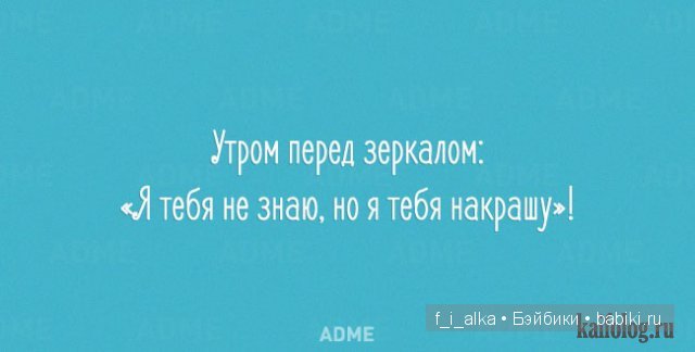 О жещины... немного весеннего настроения прекрасной зимой | Бэйбики О жещины... немного весеннего настроения прекрасной зимой