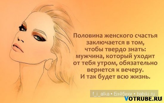 О жещины... немного весеннего настроения прекрасной зимой | Бэйбики О жещины... немного весеннего настроения прекрасной зимой