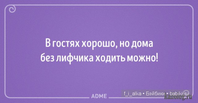 О жещины... немного весеннего настроения прекрасной зимой | Бэйбики О жещины... немного весеннего настроения прекрасной зимой