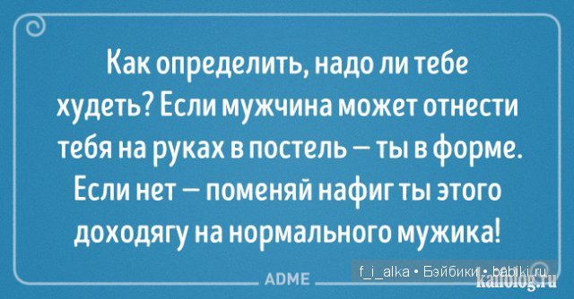 О жещины... немного весеннего настроения прекрасной зимой | Бэйбики О жещины... немного весеннего настроения прекрасной зимой