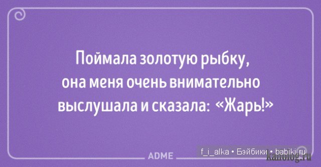О жещины... немного весеннего настроения прекрасной зимой | Бэйбики О жещины... немного весеннего настроения прекрасной зимой
