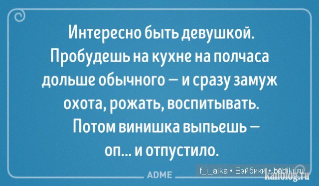 О жещины... немного весеннего настроения прекрасной зимой | Бэйбики О жещины... немного весеннего настроения прекрасной зимой