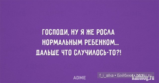 О жещины... немного весеннего настроения прекрасной зимой | Бэйбики О жещины... немного весеннего настроения прекрасной зимой