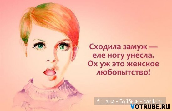 О жещины... немного весеннего настроения прекрасной зимой | Бэйбики О жещины... немного весеннего настроения прекрасной зимой