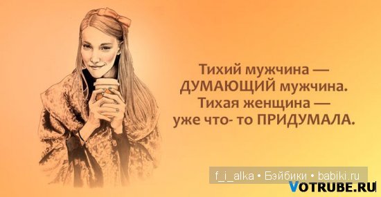 О жещины... немного весеннего настроения прекрасной зимой | Бэйбики О жещины... немного весеннего настроения прекрасной зимой