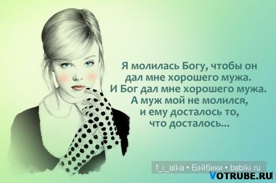 О жещины... немного весеннего настроения прекрасной зимой | Бэйбики О жещины... немного весеннего настроения прекрасной зимой