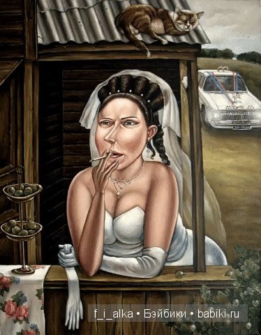 О жещины... немного весеннего настроения прекрасной зимой | Бэйбики О жещины... немного весеннего настроения прекрасной зимой (фото 9)