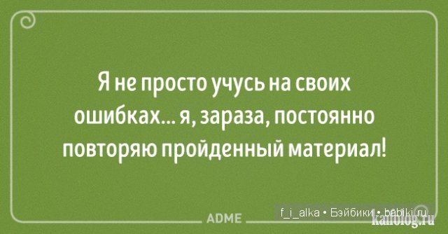 О жещины... немного весеннего настроения прекрасной зимой | Бэйбики О жещины... немного весеннего настроения прекрасной зимой