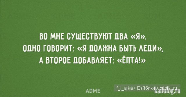 О жещины... немного весеннего настроения прекрасной зимой | Бэйбики О жещины... немного весеннего настроения прекрасной зимой