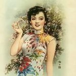 О жещины... немного весеннего настроения прекрасной зимой !