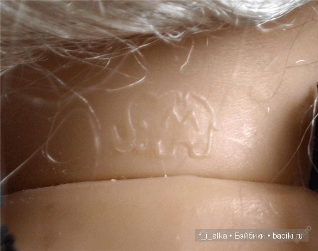 Клеймо «слоник»: не ранние куклы СССР завода «Кругозор»; куклы фабрики «Венибе»: не путать с ПО «Неринга» (фото 7)