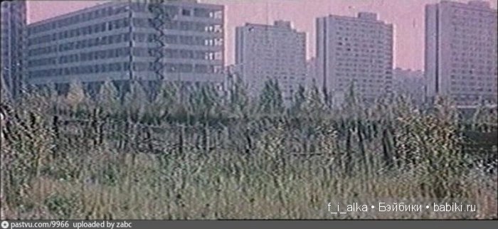 Московский завод игрушек "Кругозор" 1975г.