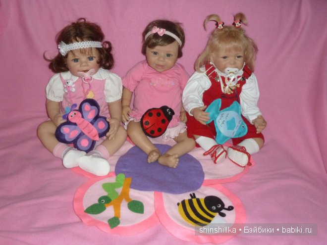 Ханни от Инге Тенбуш, Санни от Monika Levenig, Bethany от Laura Tuzio-Ross