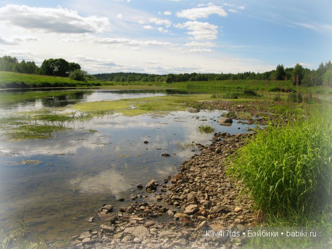 Счастливый день. Антикварная кукла от Armand Marseille