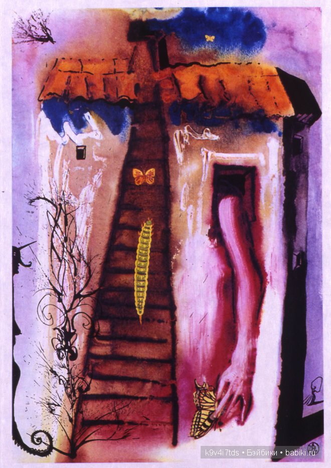 Алиса. Реплика (ООАК) Bru от Colleen Fillips