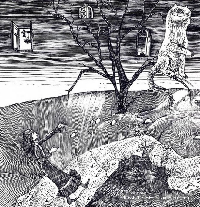 Алиса. Реплика (ООАК) Bru от Colleen Fillips