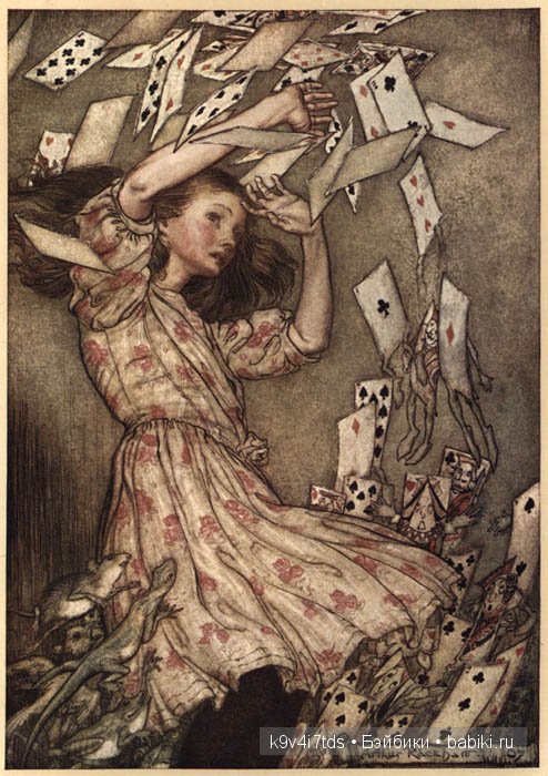 Алиса. Реплика (ООАК) Bru от Colleen Fillips