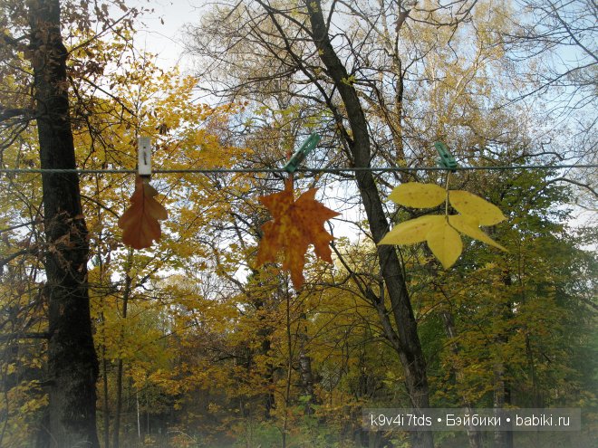 Кукольный калейдоскоп. Третья часть (фото 7)