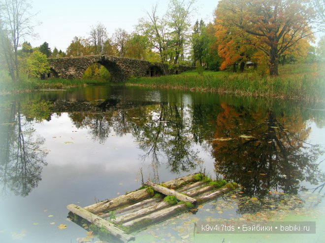 Кукольный калейдоскоп. Третья часть (фото 8)