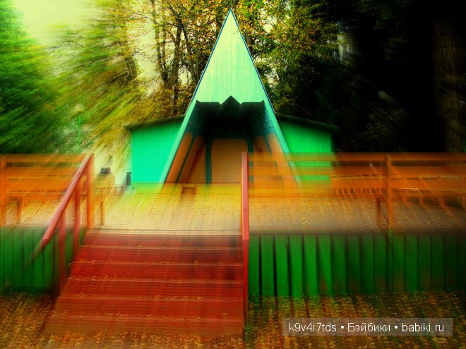 Кукольный калейдоскоп. Третья часть