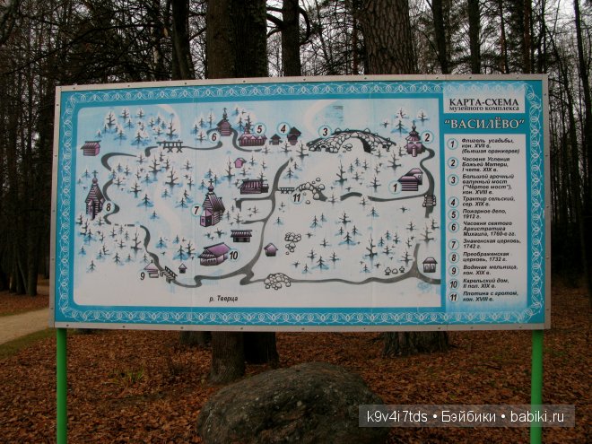 Волшебство в осенний день. Kathe Kruse German Doll Minouche Viola Sylvia Natterer (фото 9)