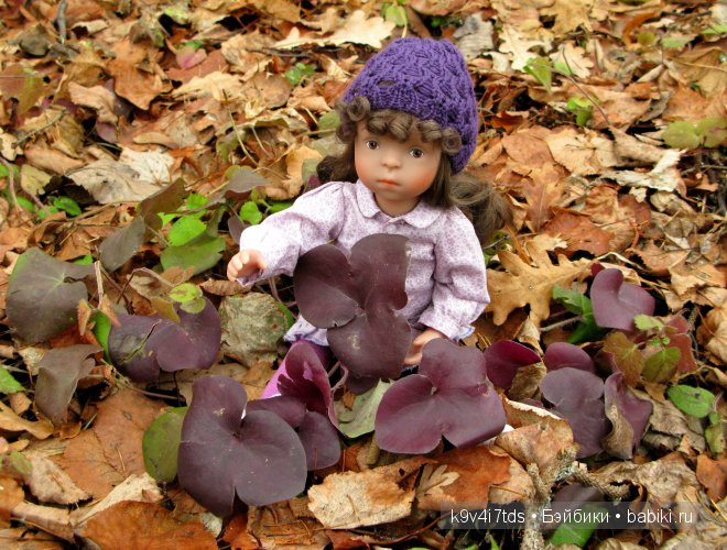 Kathe Kruse SYLVIA NATTERER MINOUCHE PLAY DOLL - VIOLA