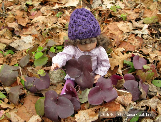 Kathe Kruse SYLVIA NATTERER MINOUCHE PLAY DOLL - VIOLA