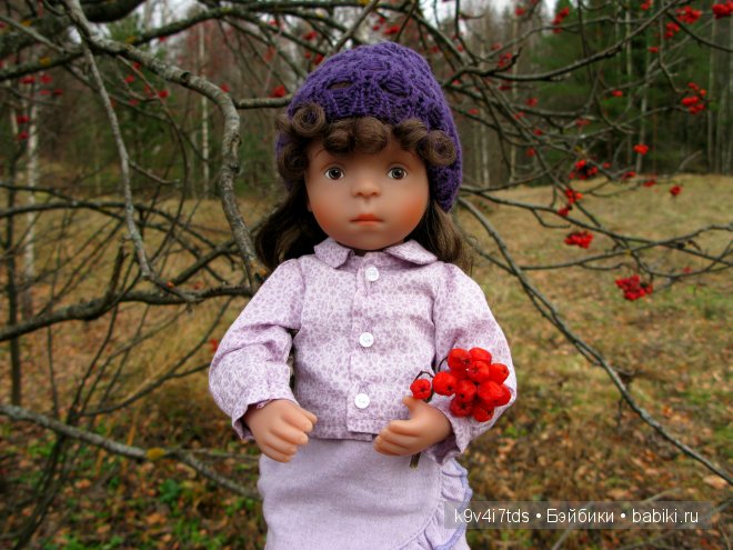 Kathe Kruse SYLVIA NATTERER MINOUCHE PLAY DOLL - VIOLA