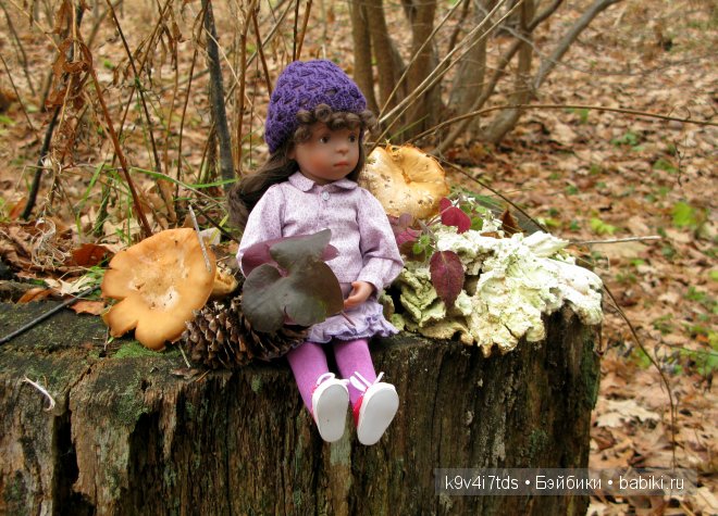 Kathe Kruse SYLVIA NATTERER MINOUCHE PLAY DOLL - VIOLA