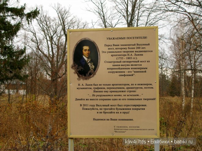 Волшебство в осенний день. Kathe Kruse German Doll Minouche Viola Sylvia Natterer