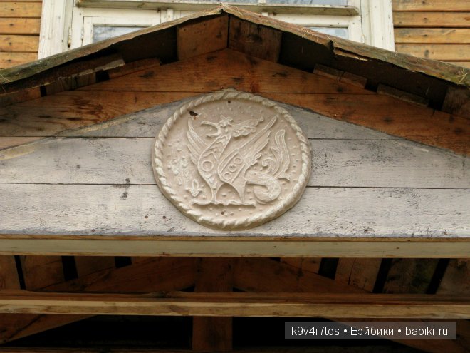 архитектура