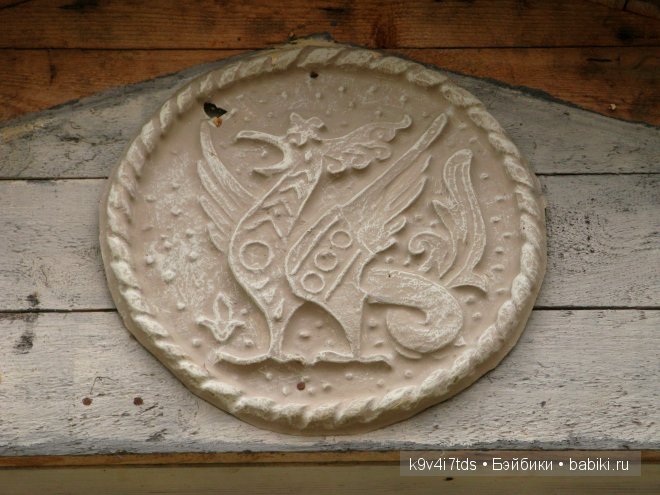 архитектура