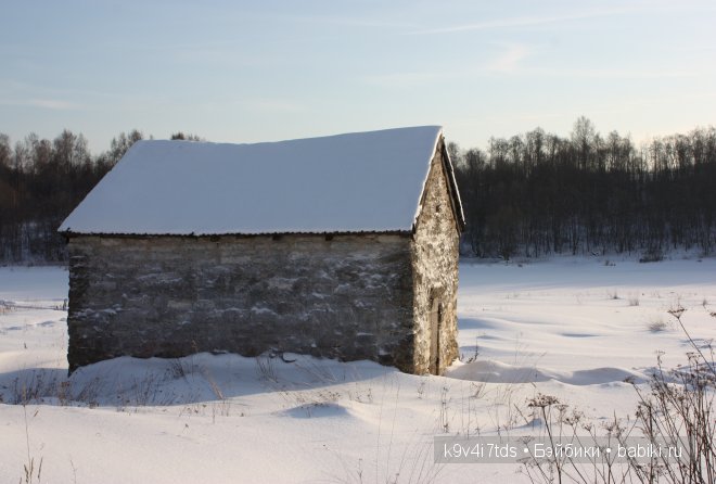 Путешествие на водопад. Raspberry Sorbet Blythe (год выпуска 2011)