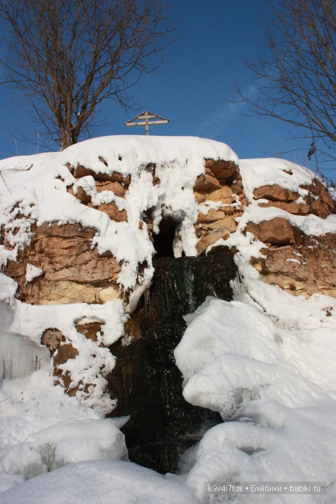 Путешествие на водопад. Raspberry Sorbet Blythe (год выпуска 2011)