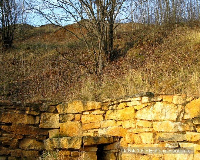 Путешествие на водопад. Raspberry Sorbet Blythe (год выпуска 2011)