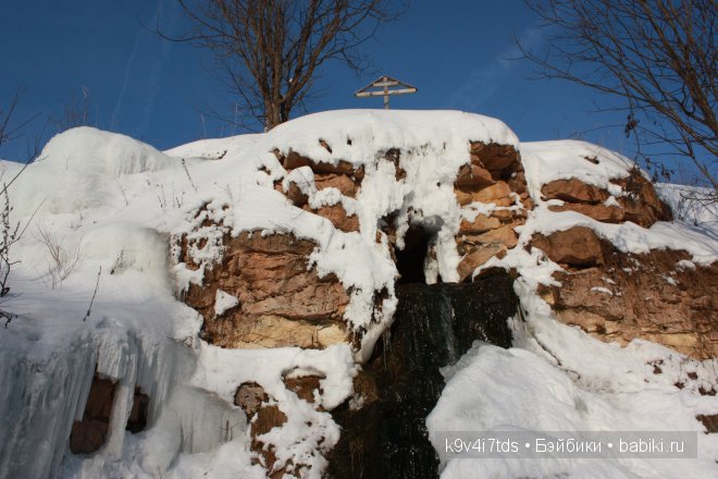 Путешествие на водопад. Raspberry Sorbet Blythe (год выпуска 2011)