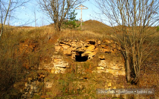 Путешествие на водопад. Raspberry Sorbet Blythe (год выпуска 2011)