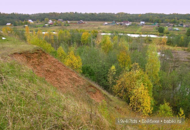 Путешествие на водопад. Raspberry Sorbet Blythe (год выпуска 2011)