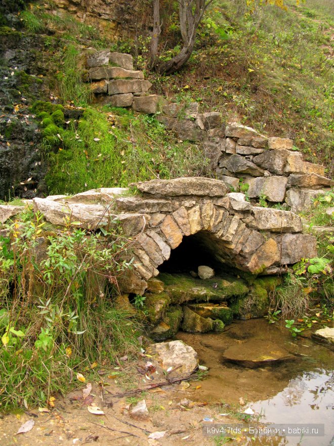 Путешествие на водопад. Raspberry Sorbet Blythe (год выпуска 2011)