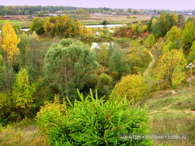 Путешествие на водопад. Raspberry Sorbet Blythe (год выпуска 2011)