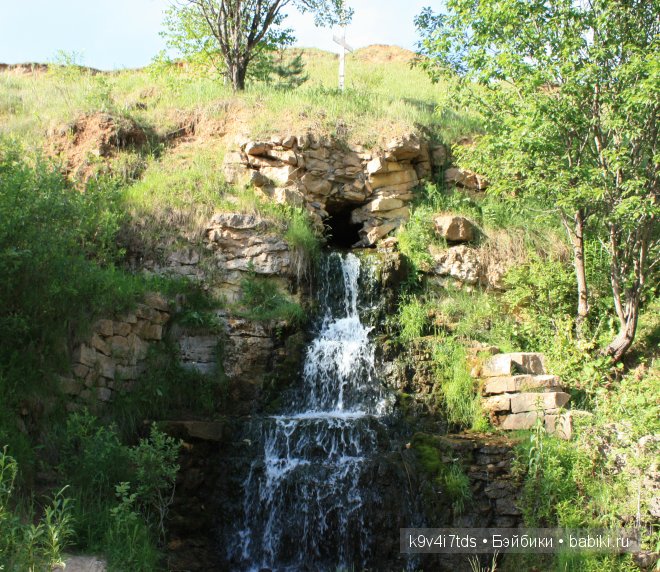 Путешествие на водопад. Raspberry Sorbet Blythe (год выпуска 2011) (фото 5)