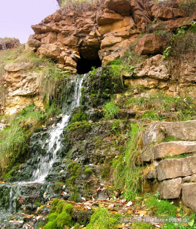 Путешествие на водопад. Raspberry Sorbet Blythe (год выпуска 2011)