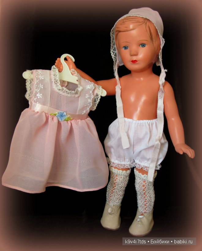 Kathe Kruse/Schildkrot