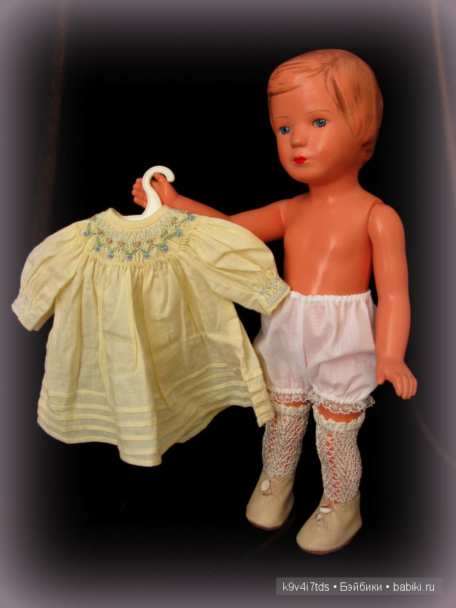 Kathe Kruse/Schildkrot