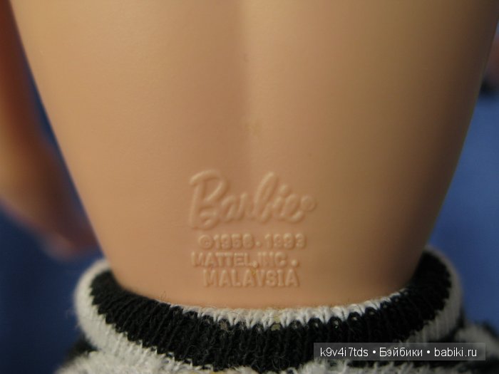 Кукольный калейдоскоп. Четвёртая часть