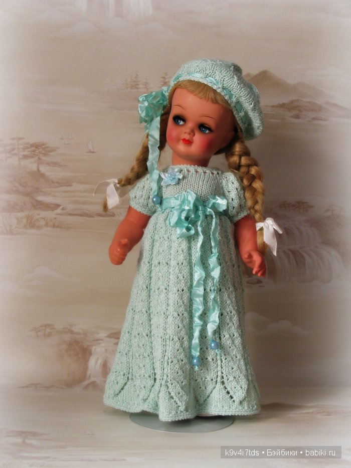 Wernicke Nicaput German doll